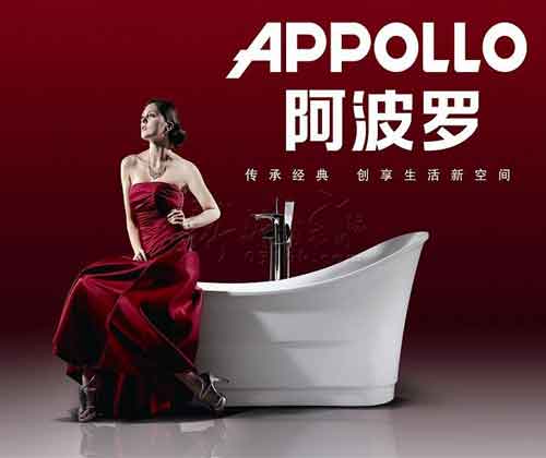 2016年中国淋浴房十大品牌榜单