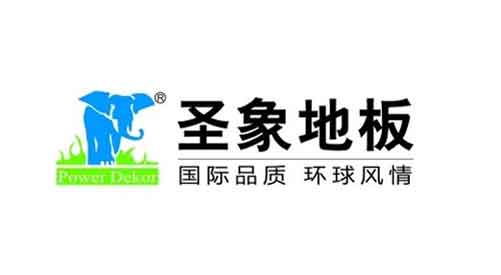 第十届中国品牌价值500强木地板品牌上榜名单