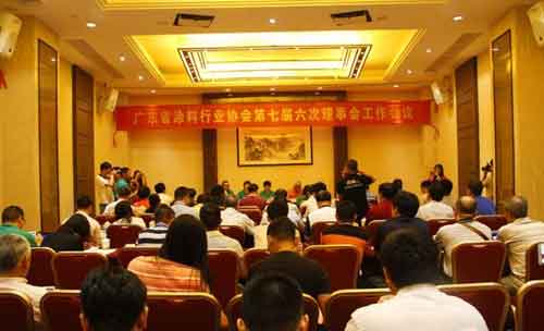 广东“绿色家具产业联盟”成立 并确定联盟首批成员