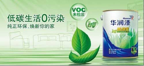 2016年TOP10热门涂料品牌排行榜