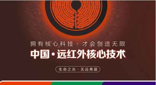 以核心技术洞见未来 7.28齐聚光山延伸无限可能