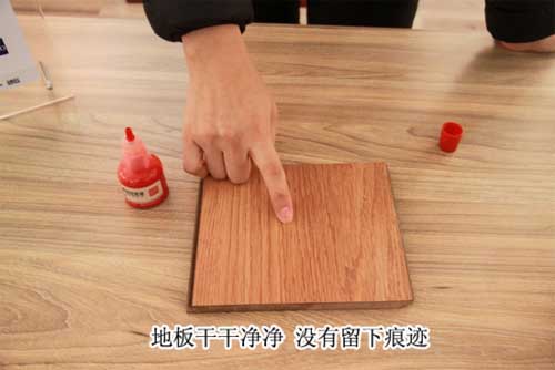 大自然地板心心橡印8大要点测评
