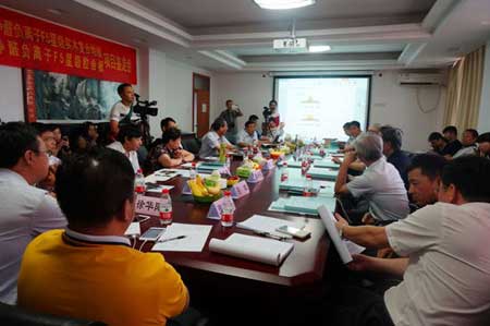优优木业两项新产品鉴定会于北京隆重举行