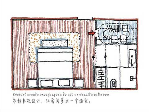 存储空间革命性创新 衣韵智能旋转衣柜详解