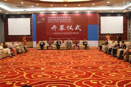 2016深圳国际家居软装博览会在深圳会展中心盛大开幕