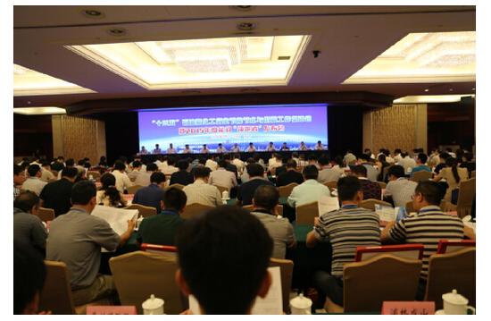 华润涂料荣获“十二五”全国石化行业节能先进单位称号