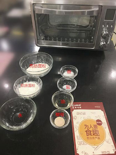 东菱DL-K32W智能wifi电烤箱测评