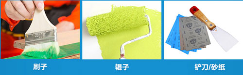 内墙水性漆施工工艺详细介绍