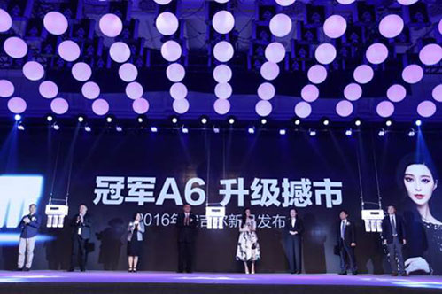 安吉尔净水器A6全面升级 将掀起高端净饮水市场新风潮