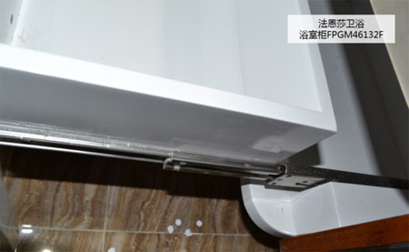 测评：法恩莎卫浴浴室柜FPGM46132F