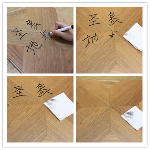 中国十大木地板品牌圣象艾斯本 AC8212皇佑详细测评