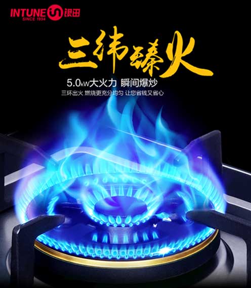 世界粮食日—爱惜粮食，银田一直在行动