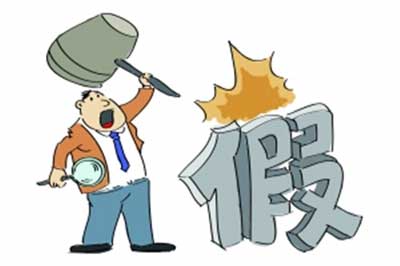 假冒品牌厨电危害大 需要消费者与批发商共同努力抵制