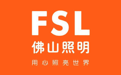 年终盘点：最具口碑的中国十大汽车照明品牌