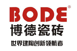 2016中国500最具价值品牌之十大陶瓷品牌榜