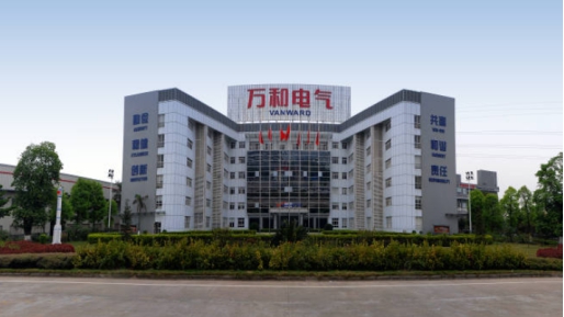 万和建成首个节能环保智能厨电工程技术研究中心 