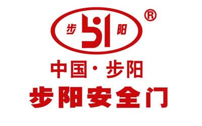 最具口碑门业品牌，最新的门业十大品牌排名