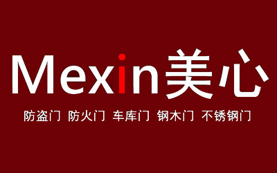 2017年最具口碑的中国十大防盗门品牌