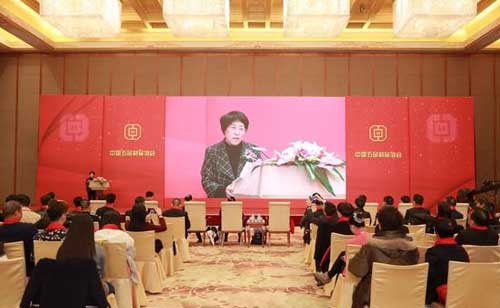 中国锁具行业品牌盛典举行 详细获奖企业名单公布 中国锁具行业品牌盛典举行 详细获奖企业名单公布
