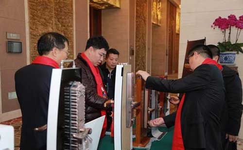 中国锁具行业品牌盛典举行 详细获奖企业名单公布 中国锁具行业品牌盛典举行 详细获奖企业名单公布