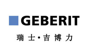 2017年国内最具消费者口碑的感应卫浴洁具十大品牌