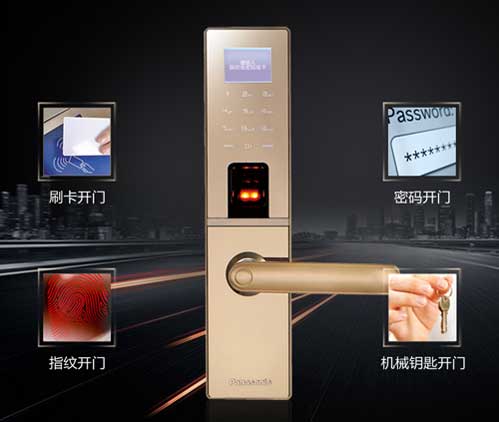 中国锁具知名品牌教你新居安装指纹锁5大经验