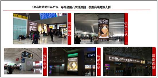 法恩莎瓷砖：看这里，四海八荒御用瓷砖！