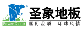 2017年木地板品牌招商代理哪个好?要注意些什么?