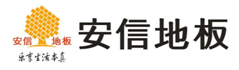 2017年木地板品牌招商代理哪个好?要注意些什么?