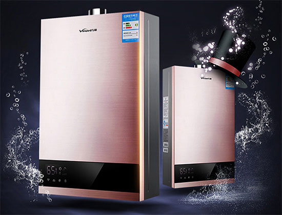 品牌产品介绍：万和JSQ25-530W13燃气热水器