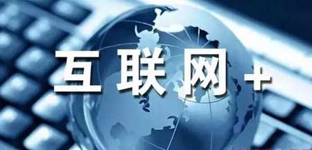 顺风而行 中国艺术涂料企业需拥抱互联网