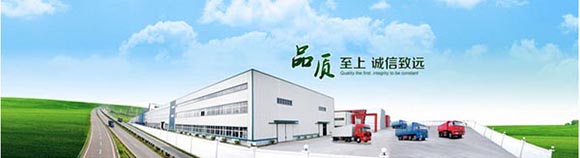 比克简介