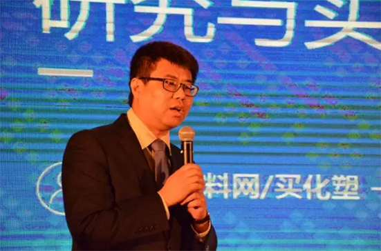 慧聪化工电商控股集团副总裁、买化塑联合创始人兼COO陆宁先生
