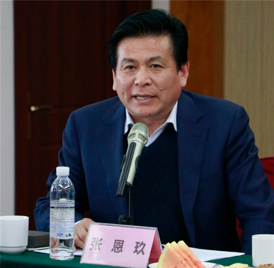中国实木地板联盟2017年度工作会议顺利召开