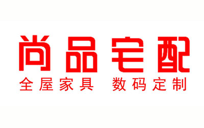橱柜哪家好?列举出最新的中国十大橱柜品牌