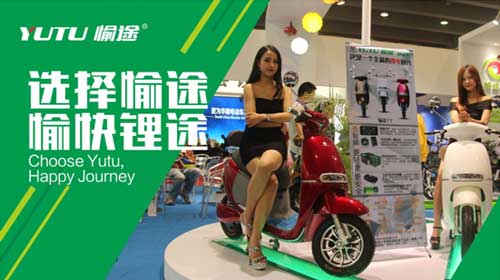 熱烈慶祝愉途鋰電車央視合作CCTV榮耀啟播，敬請(qǐng)期待