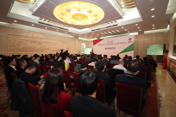 2017年度中国建筑卫生陶瓷十大品牌榜单 2017年度中国建筑卫生陶瓷十大品牌榜单