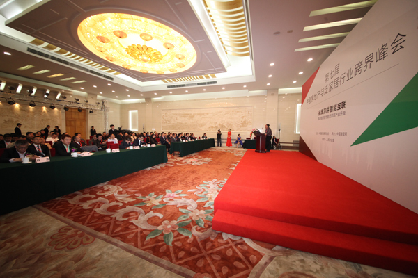 2017年度中国建筑卫生陶瓷十大品牌榜单 2017年度中国建筑卫生陶瓷十大品牌榜单