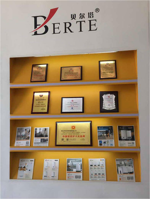 秀风采出精彩 贝尔塔暖通展精彩回顾