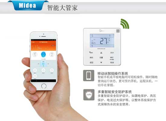 美的空气能热水器好不好?为何销量高居榜首?