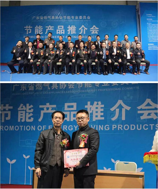 重塑工匠精神，超人电器献礼首个中国品牌日