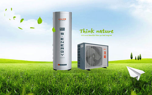 生能空气能热水器好不好?使用效果如何?