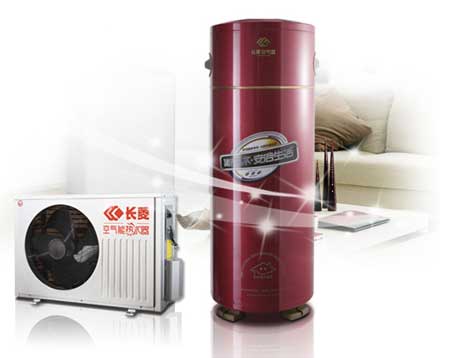 长菱空气能热水器以品质出众满足用户需求
