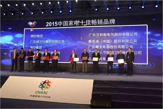 超人厨卫罗董：不是行情不好，是以前过得太滋润