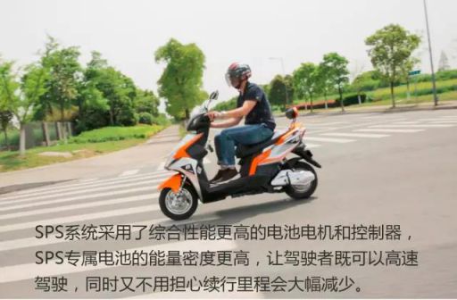 小刀电动车之速豹实力测评