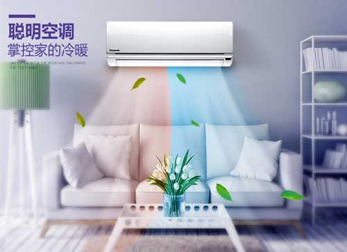 中国十大家用空调品牌推荐，哪款更适合你?