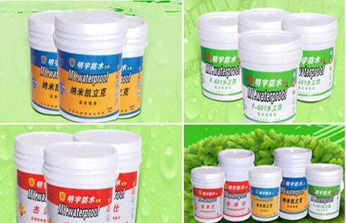 加盟知名防水涂料品牌好不好？明宇防水火热招商