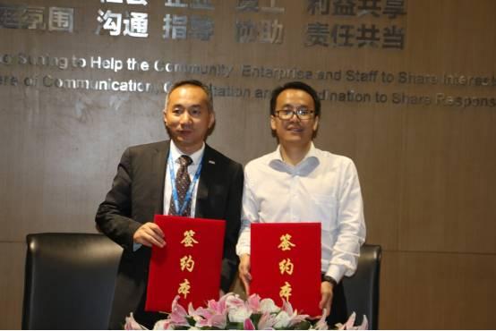 华耐家居&苏宁联手探索新模式 开启家居家电行业新格局