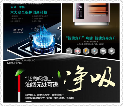 聚在石家庄 创意营销峰会火热重启