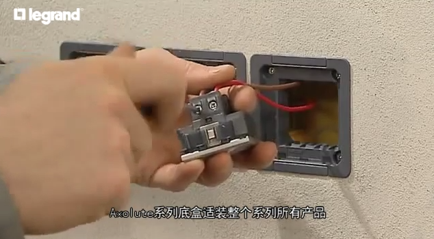 外国电工如何家装之开关插座并排安装过程